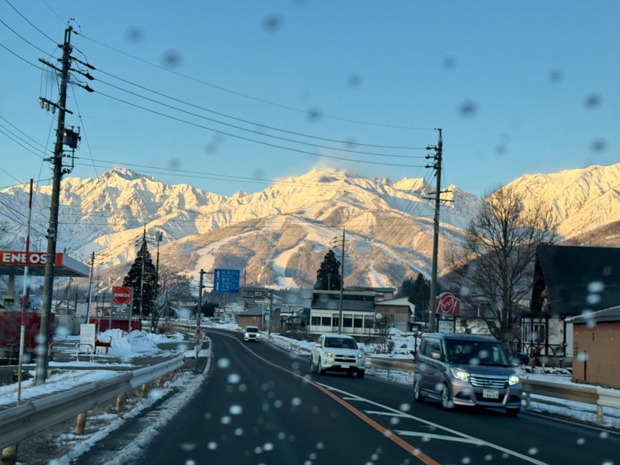 Natural Hot Spring Hakuba Symphony Exterior photo