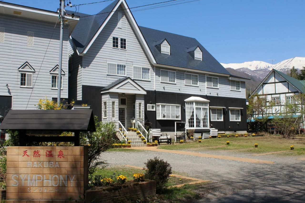 Natural Hot Spring Hakuba Symphony Exterior photo